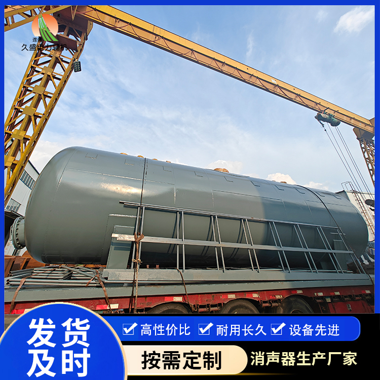 伍家岗除氧器的加热方式有哪些？